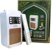 Quran Speaker SQ669 | سماعة القرآن SQ669