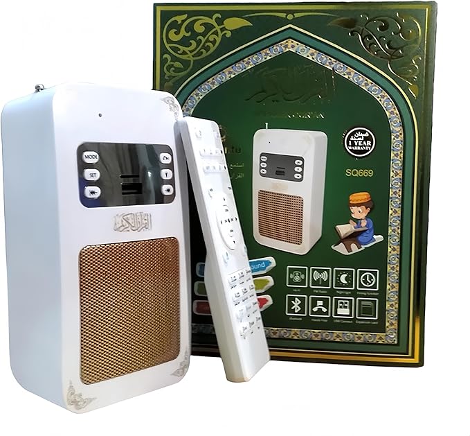 Quran Speaker SQ669 | سماعة القرآن SQ669